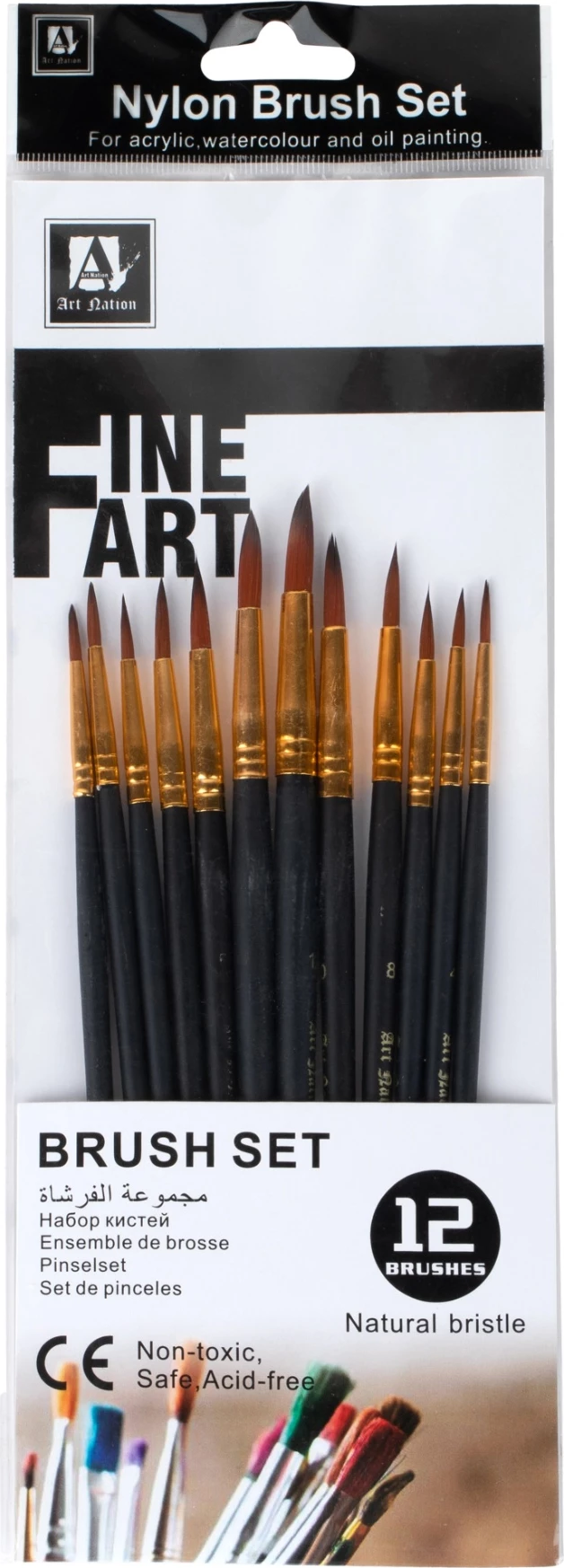 Art Nation Fine Art Nylon Brush Set – 12 Brushes