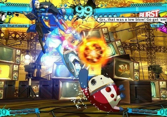 Persona 4 Arena Ultimax Global