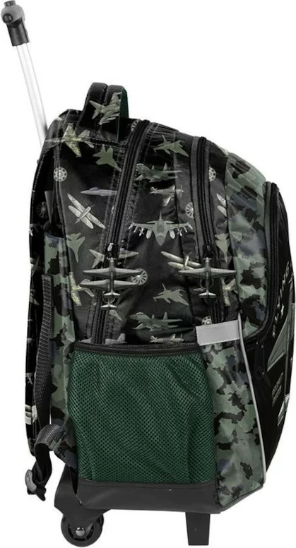 Paso Cante Me Rrota Flying Academy Pp25Mp-997