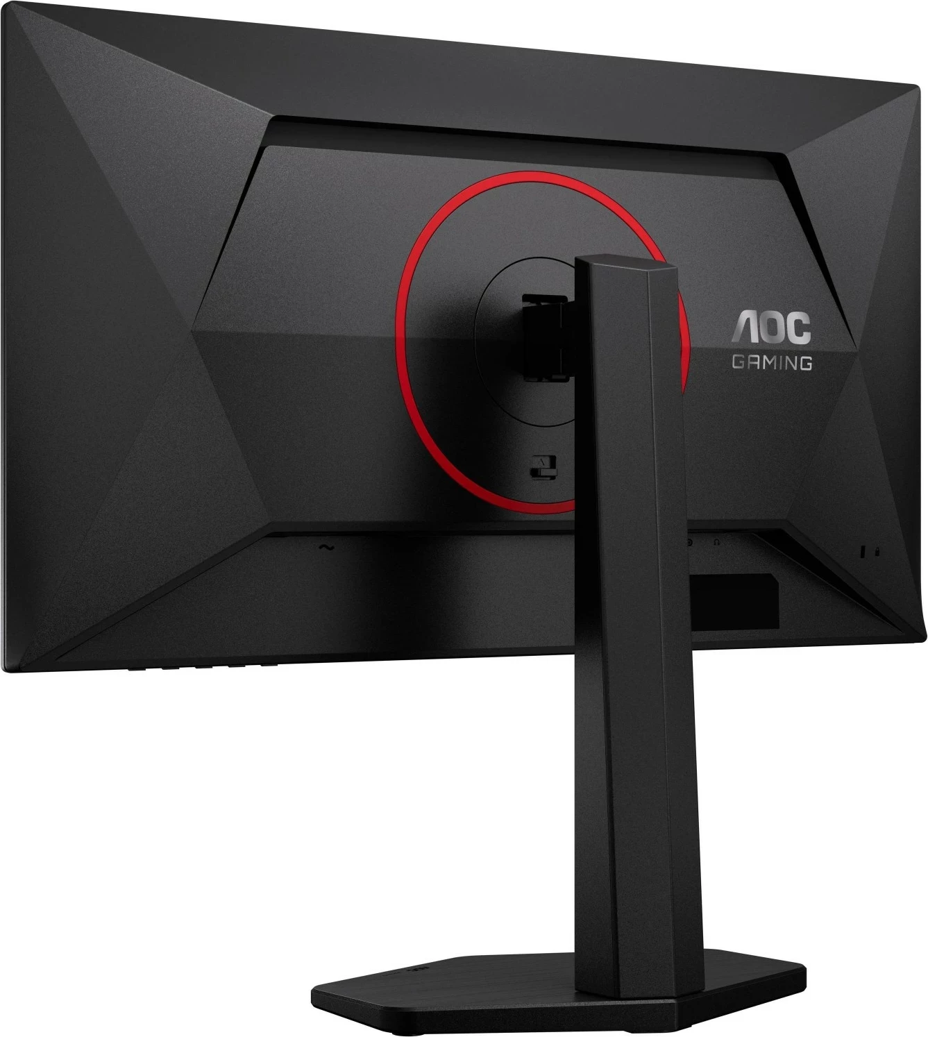 Monitor gaming AOC 25G4ZR (G4ZR), 24.5", Full HD, Fast IPS, 260Hz, HDR10, i zi