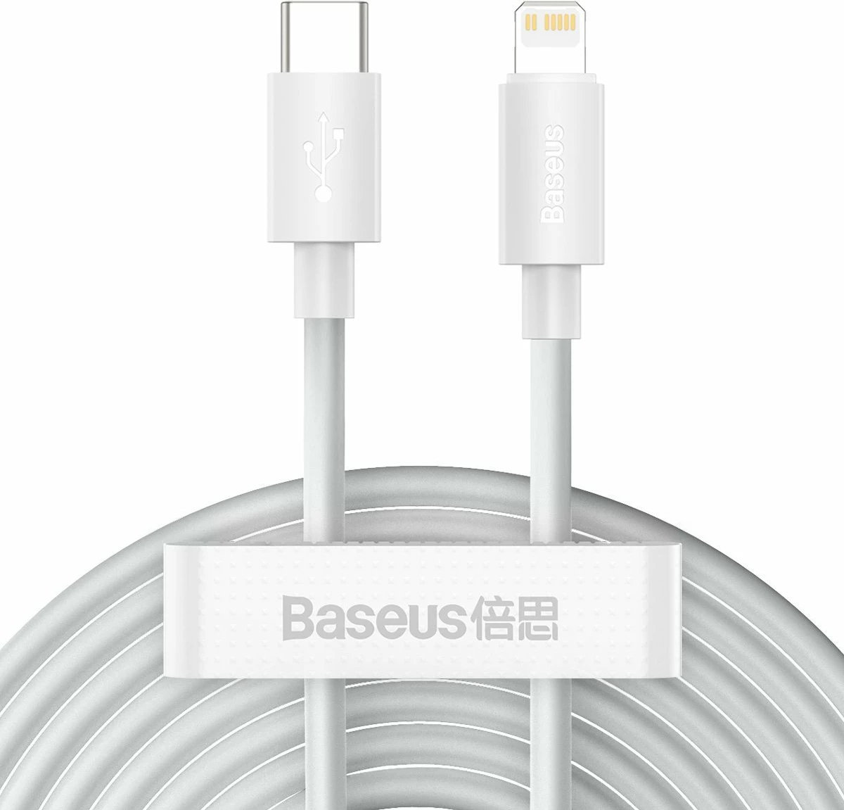 Set kabllo Baseus Simple Wisdom Data Cable Kit, USB-C në Lightning, 1.5m, 20W, Bardhë, 2 copë