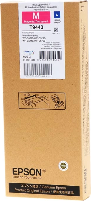Bojë printeri, Epson T9443 C13T944340, 19.9 ml, rendiment 3000 faqe, magenta