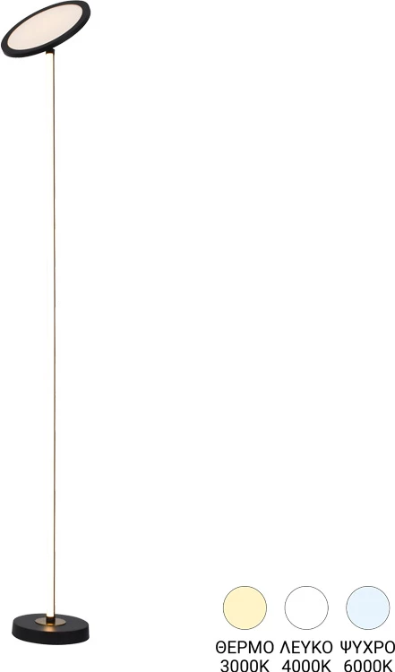 Llambë dyshemeje Rita, metal i zi, LED, 25x160cm