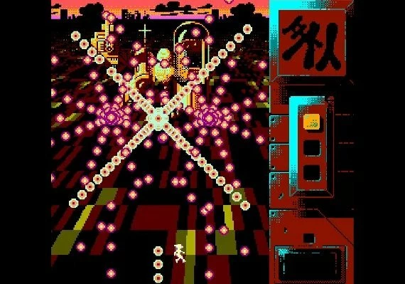 Uriel's Chasm 3: Gelshock EN Global