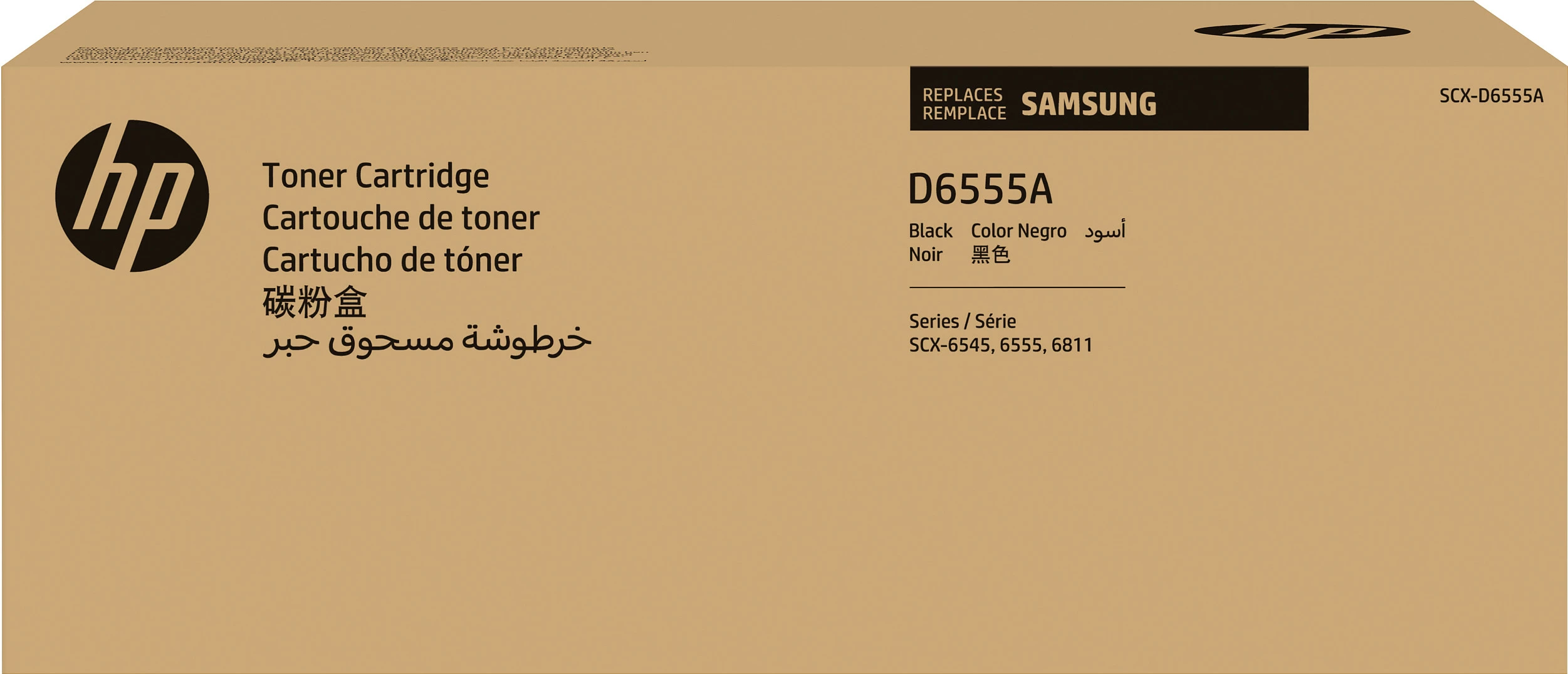 Toner HP për Samsung SCX-D6555A (D6555A), i zi