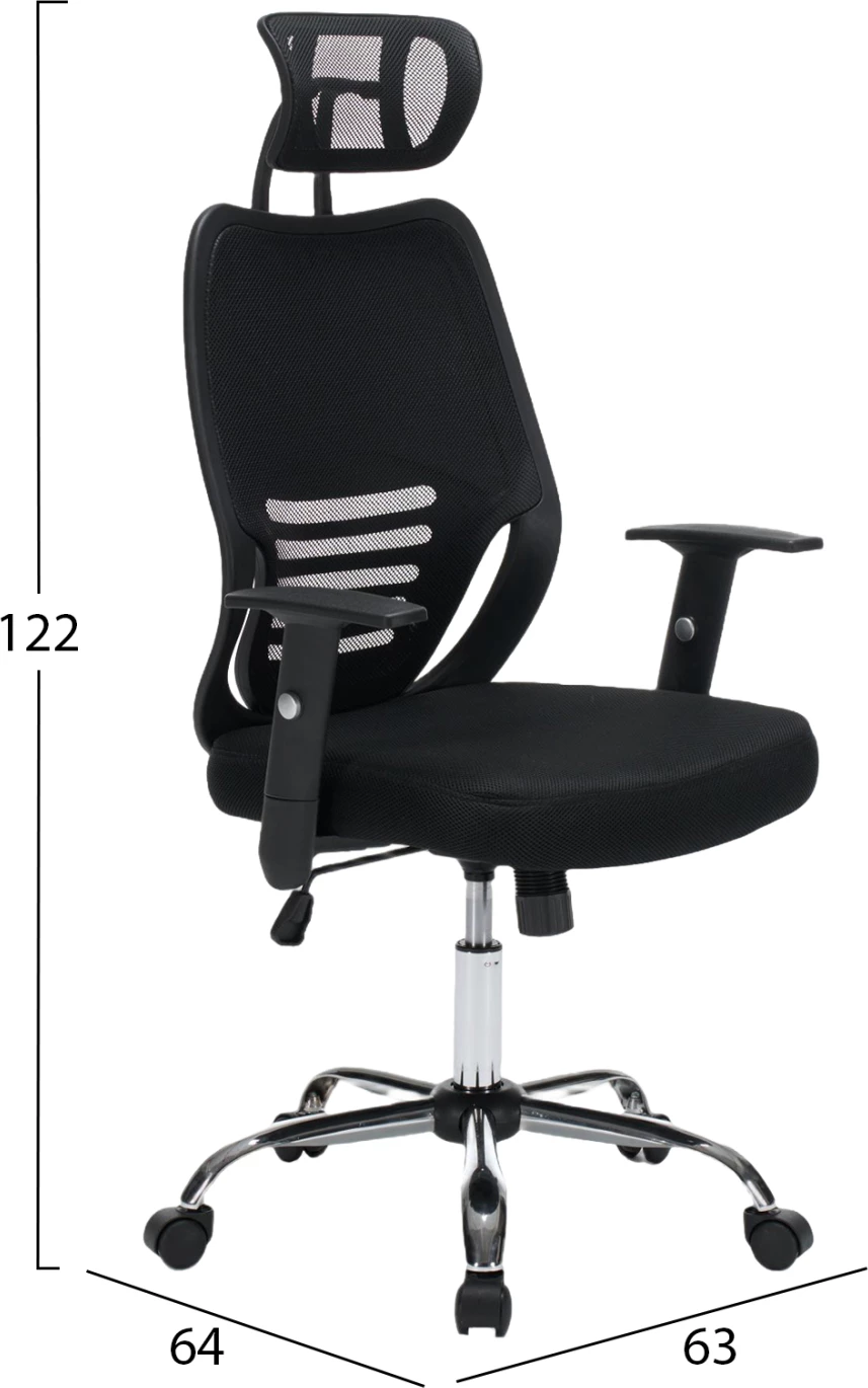 Karrige zyre BRIEF, material rrjetë e zezë, bazë e kromuar, FH1206.01, 63x64x122cm