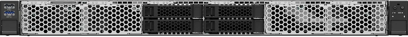 Server Rack Intel M50CYP1UR204, C621A, LGA 4189, 1U, DDR4, deri 12TB RAM, 2.5", argjend/zezë