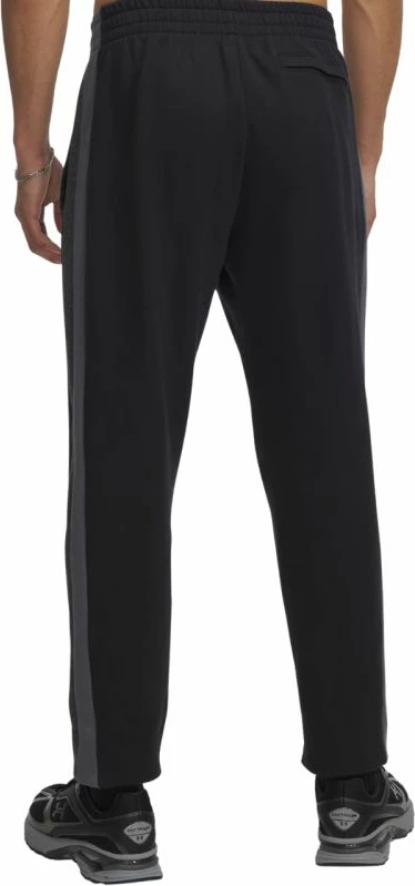 Pantallona për meshkuj Under Armour, të zeza [Madhësia: M]