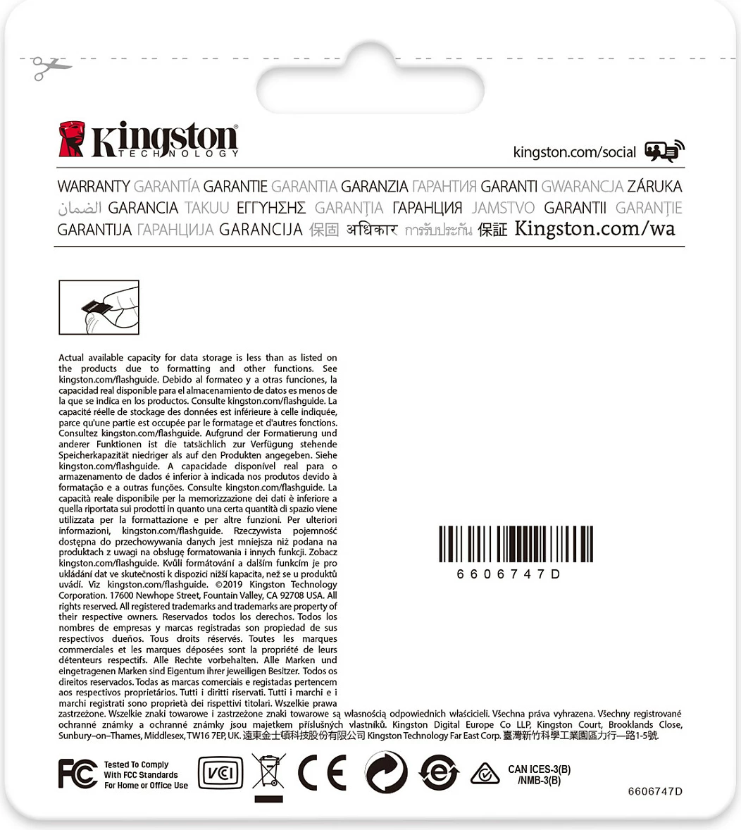 MicroSD kartelë Kingston High Endurance 128GB, Class 10, UHS-I, 95MB/s, 45MB/s, zi/bardhë