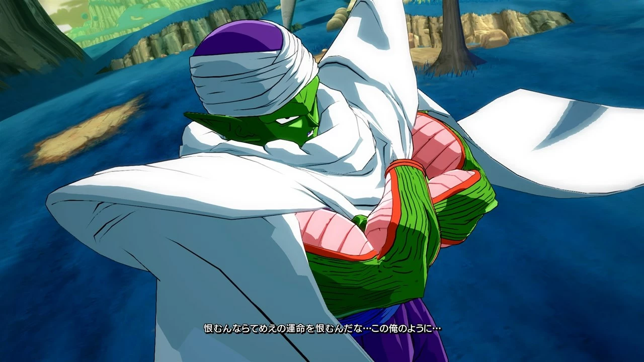 Video lojë Bandai Namco Dragon Ball FighterZ për PlayStation 5