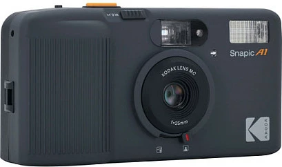 Aparat fotografik me film Kodak Snapic A1, 35mm, blic i integrum, Gri Rhino