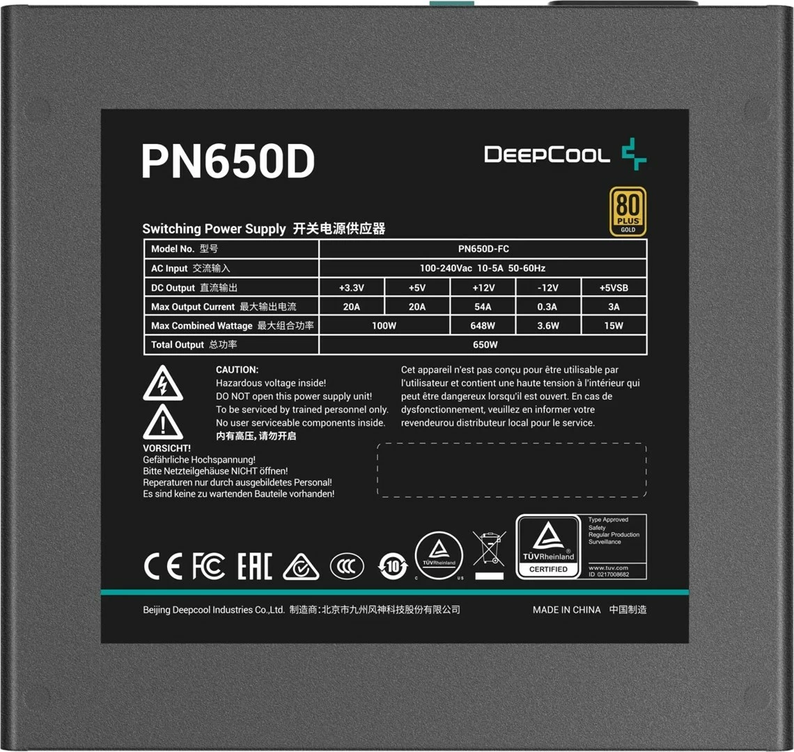 Furnizues energjie Deepcool PN650D 650W Gold, i zi