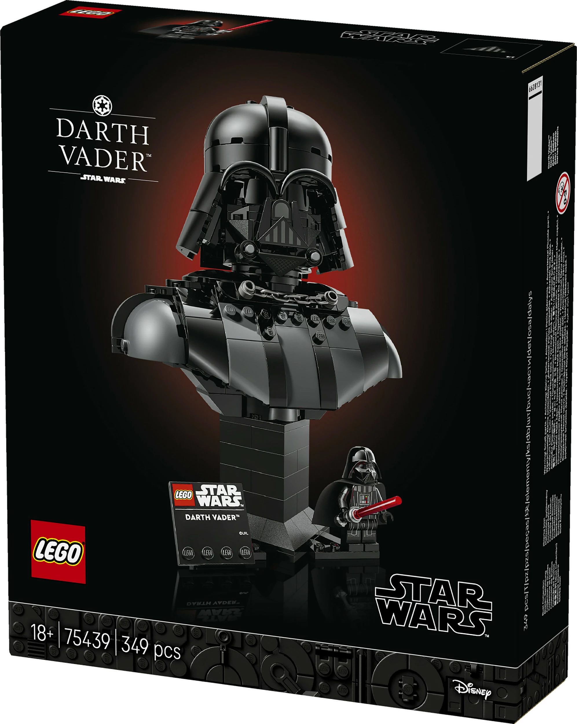 Set ndërtimi LEGO Star Wars 75439 Darth Vader, 349 pjesë, multikolor