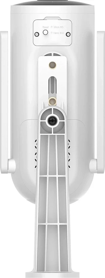 Kamerë sigurie EZVIZ H5 4G 2K, IP, për jashtë, Bardhë