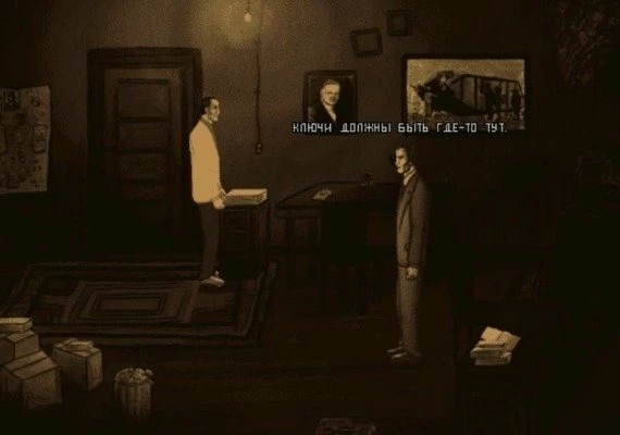 Casino Noir EN Global