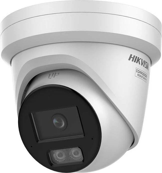 Kamerë sigurie IP Hikvision DS-2CD2387G3-LI2UY, 8MP, 2.8mm, Smart Hybrid Light, e bardhë/zezë