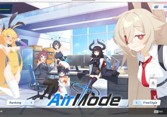 DJMax Respect V - Blue Archive Pack DLC EN Global
