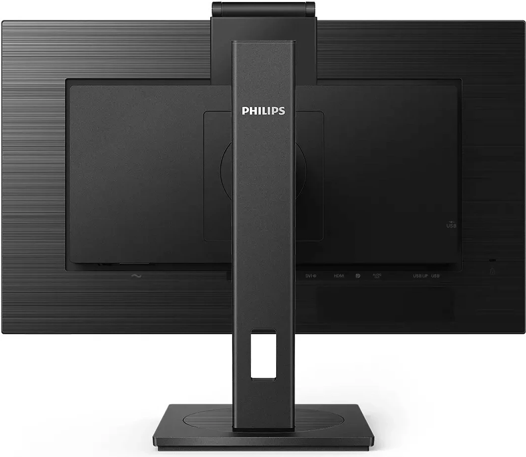 Monitor Philips B Line 275B1H/00, 27", 2K Ultra HD, i zi