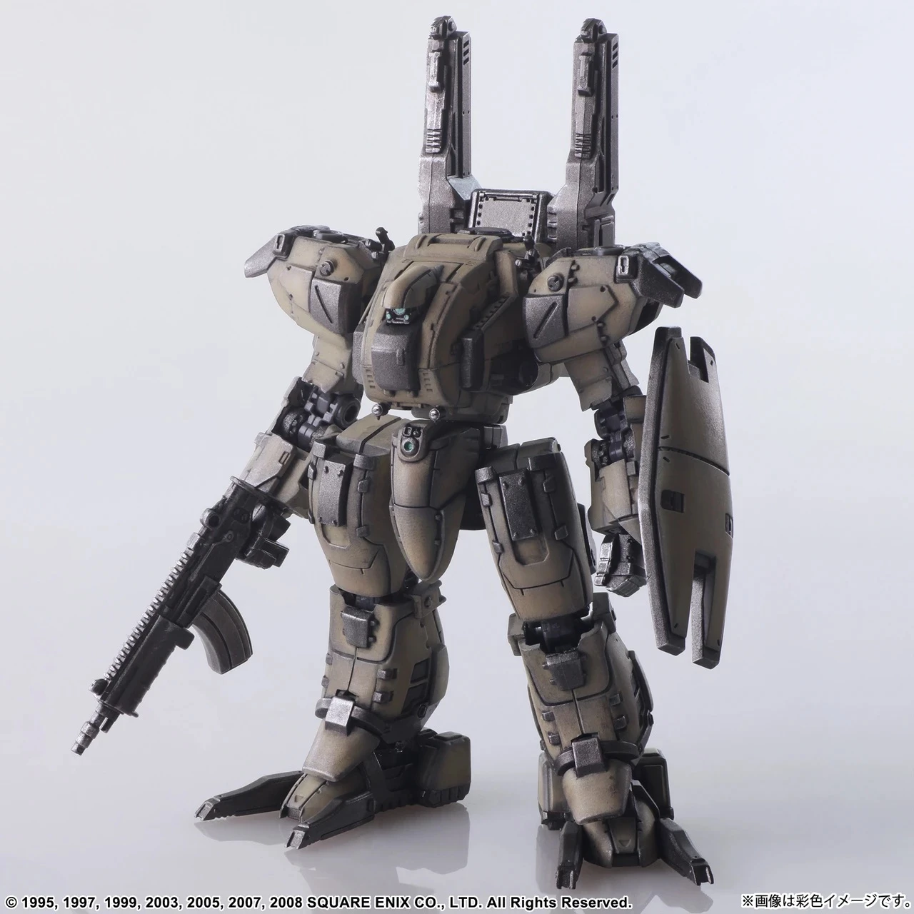 Model kit Square Enix Front Mission Structure Arts Vol. 1 Wanzer Giza 1/72 8.6 cm, gri e çelët