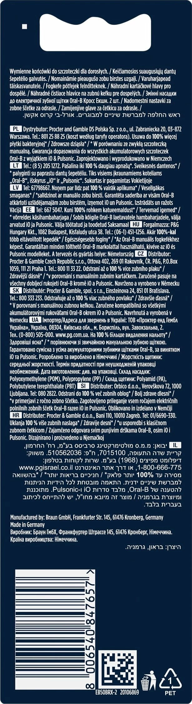Kokë zëvendësuese furçe dhëmbësh Oral-B Pro CrossAction EB50BRX-2, 2 copë, e zezë