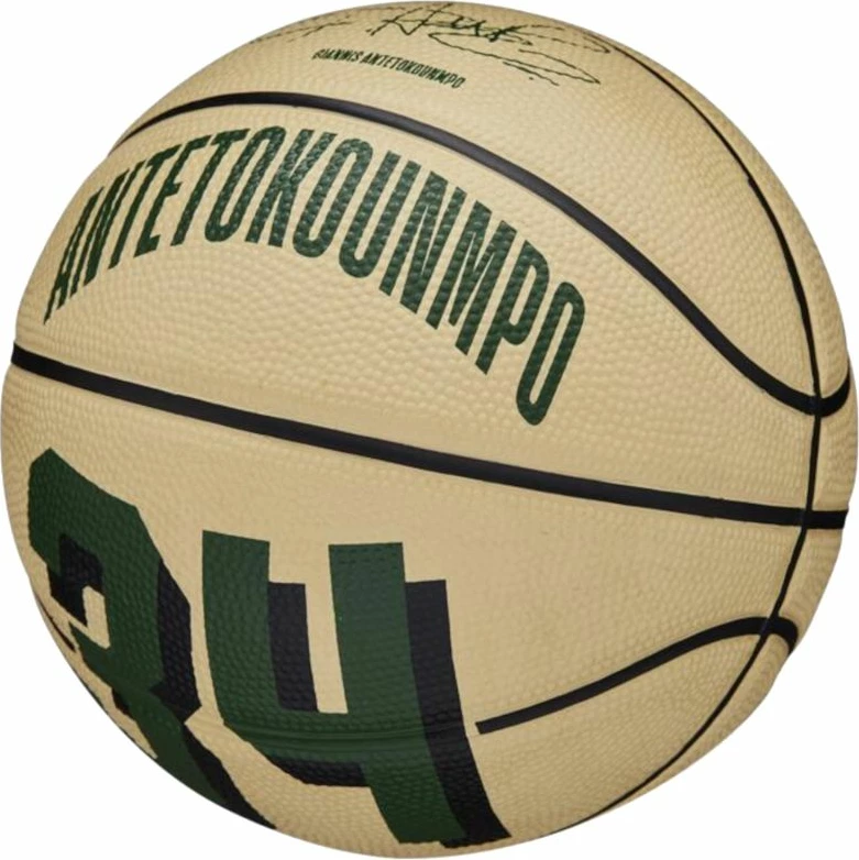 Top basketbolli Wilson NBA Player Icon Giannis Antetokounmpo [Madhësia: 3]