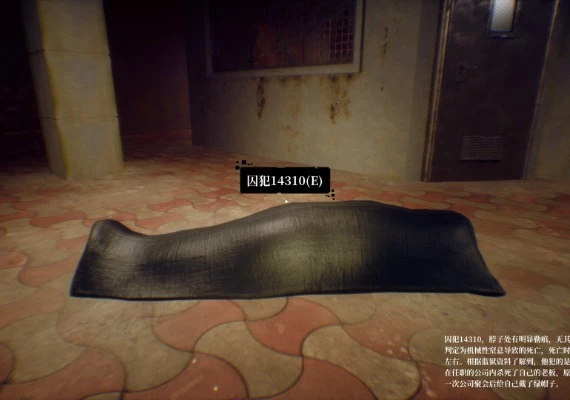 Below the Surface: Assassin's Prison ZH Global