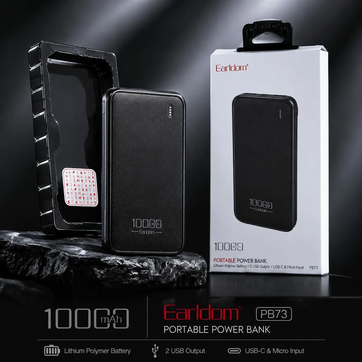 Power Bank Earldom PB73 me karikim të shpejtë