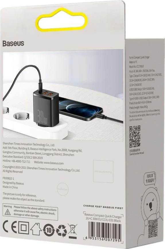 Karikues muri Baseus CCXJ-E01 30W 2x USB-A + 1x USB-C PD/QC, i zi