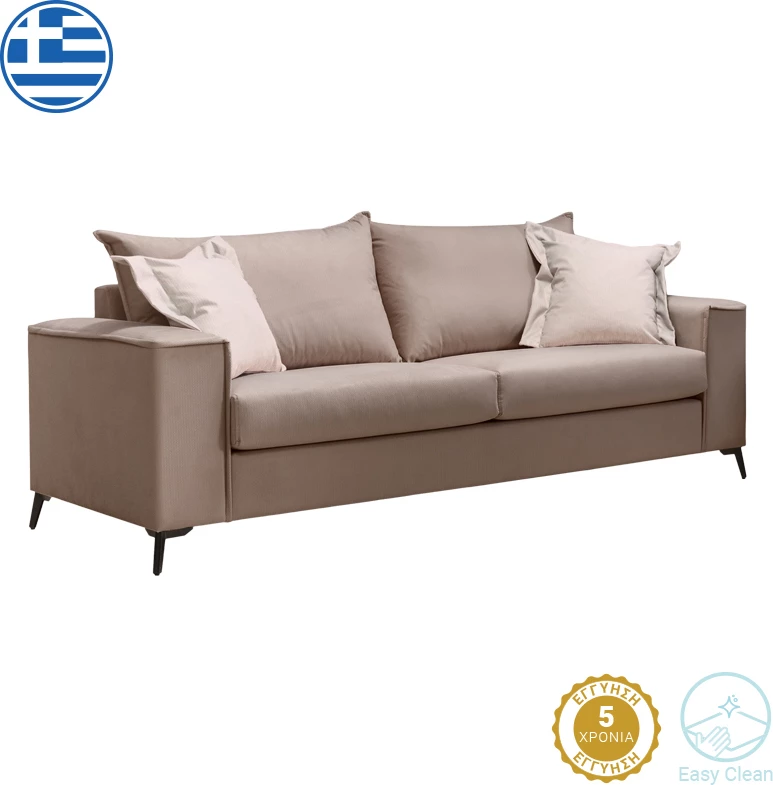Divan Verona 3 ulëse, pëlhurë moka, jastëkë krem, 225x93x100 cm
