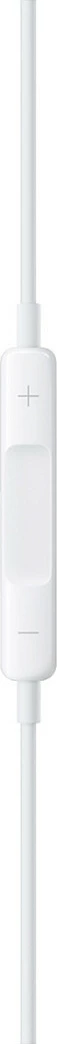 Kufje Apple EarPods me Lightning, me mikrofon, të bardha