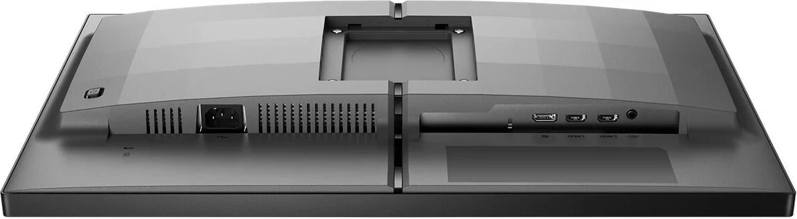 Monitor Philips 25M2N3200U/00, 24.5", Full HD, Fast IPS, 310Hz, i zi