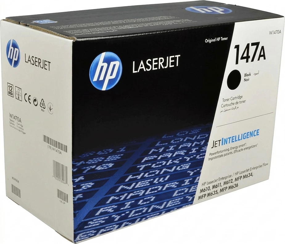 Toner ARMOR K18898OW kompatibil me HP W1470A (147A), 10500 faqe, i zi