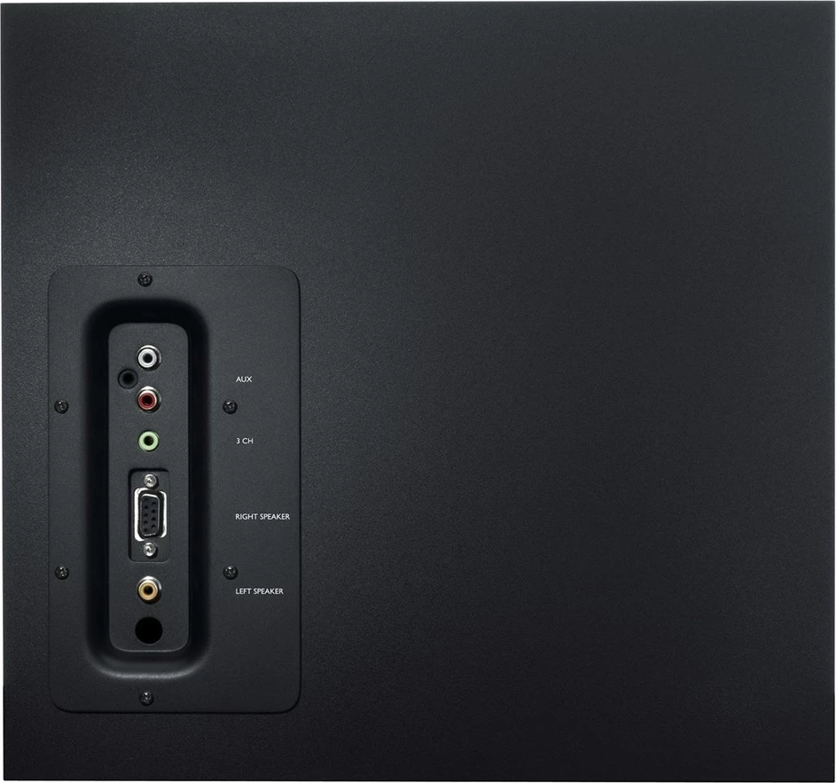 Sistemi i altoparlantëve Logitech Z623