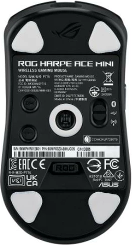 Maus gaming, Asus, ROG Harpe Ace Mini 90MP03Z0-BMUA00, wireless Bluetooth 49 g, i zi