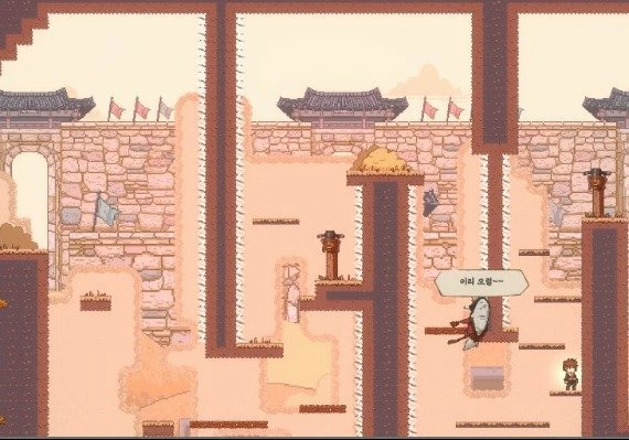 Ashi EN/KO Global