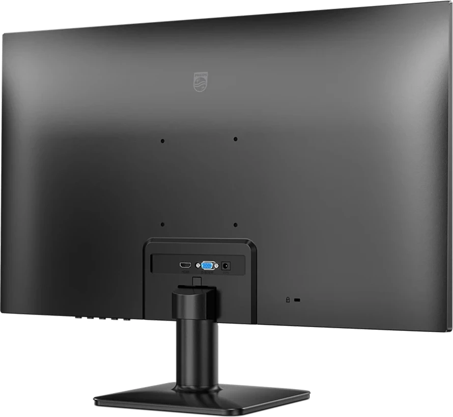 Monitor LED Philips 27E2N1100L 27" FHD VA 100Hz 4ms Adaptive Sync HDMI D-Sub, i zi