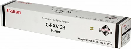 Toner Canon C-EXV 33, 14600 faqe, për IR2520/2525/2530, i zi