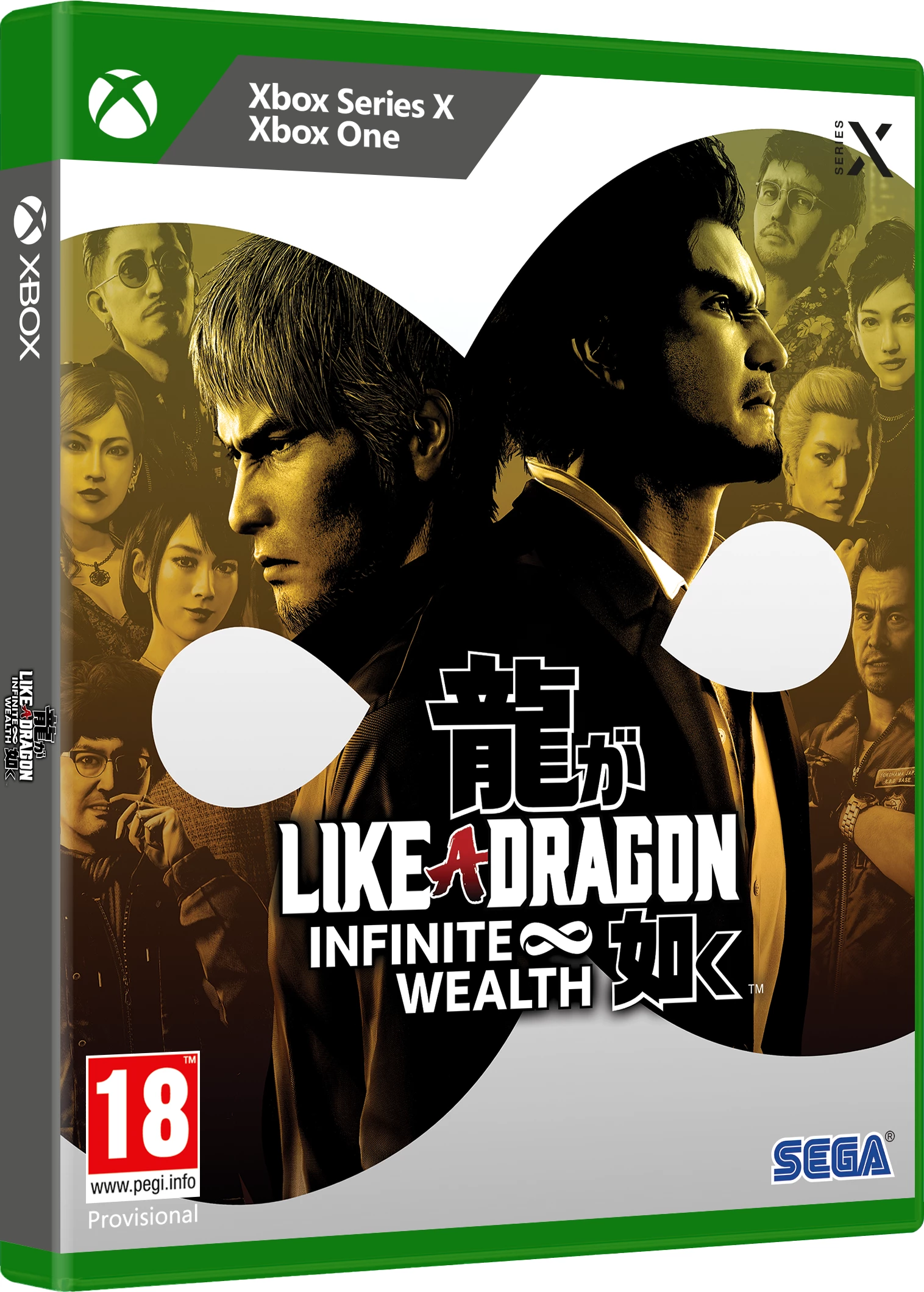 Lojë për Xbox SEGA Like A Dragon: Infinite Wealth (Xbox Series X & Xbox One)