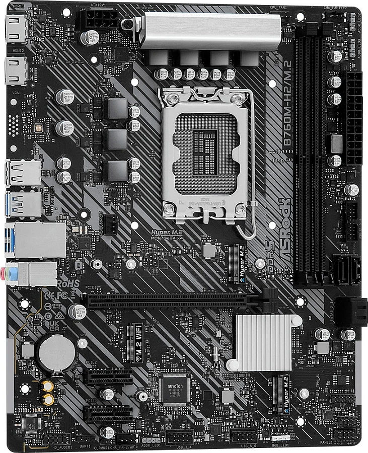 Pllakë amë ASRock B760M-H2/M.2, Intel, LGA 1700, DDR5, e zezë