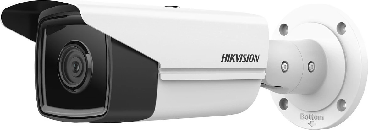 Kamerë sigurie IP Hikvision DS-2CD2T43G2-4I, 4MP, jashtë, lidhje me kabllo, bardhë