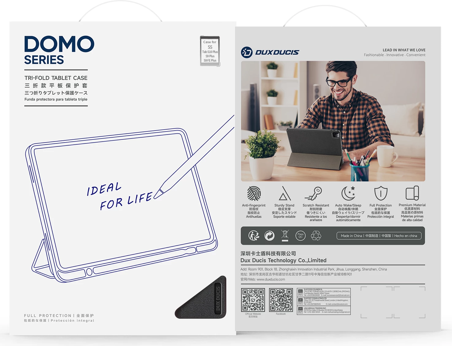 Mbështjellës tablet Dux Ducis Domo për Samsung Galaxy Tab S10+, S9+, S9 FE+, ECO lëkurë PU, me stand dhe kapak, e zezë