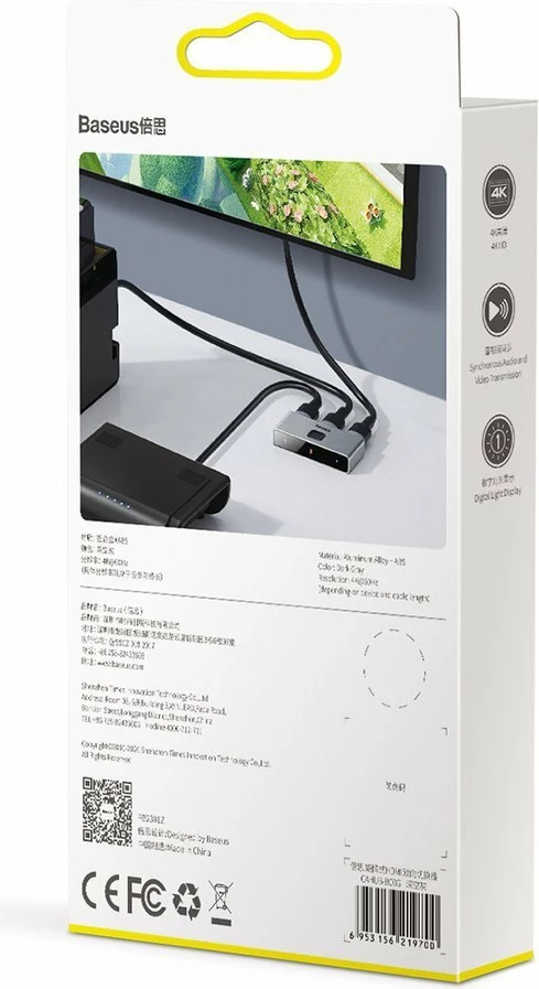 Switch HDMI Baseus CAHUB-BC0G, 2x HDMI, 4K/30Hz, Gri