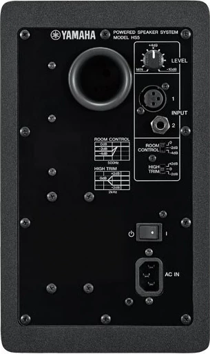 Boks Yamaha HS5, 2-way, i zi