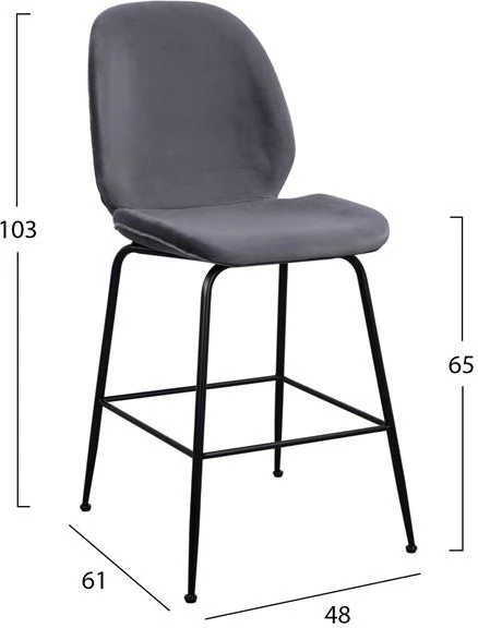 Karrige për bar Nora, kadife gri & kornizë metalike e zezë FH8524.01 48x61x103 cm, set prej 2 copë