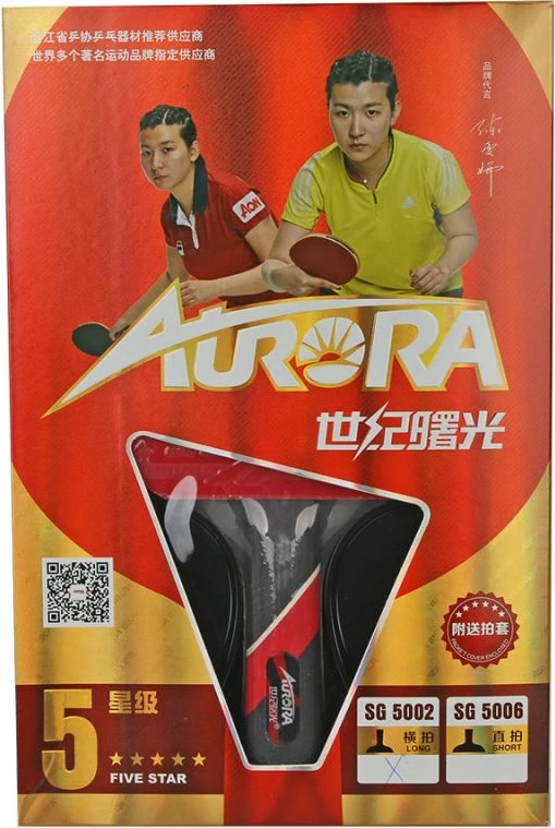 Raketë pingpongu Aurora PRO 5* SG 5002