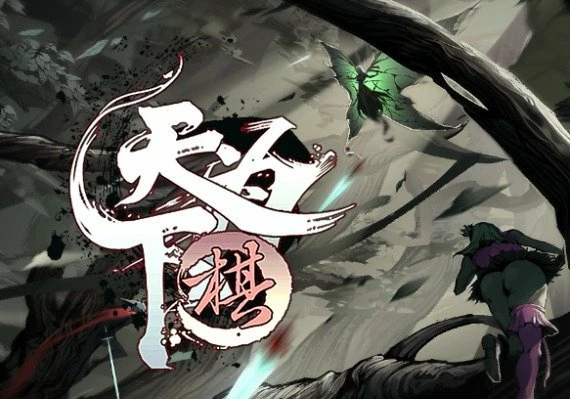 Wulin Chess EN/ZH Global