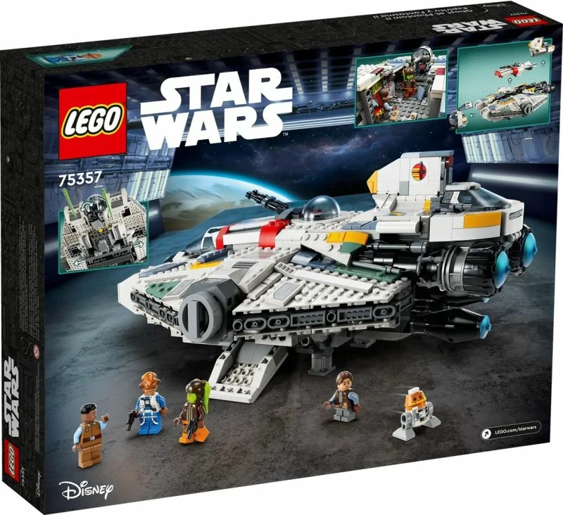 Lego Star Wars set, Ghost and Wraith II