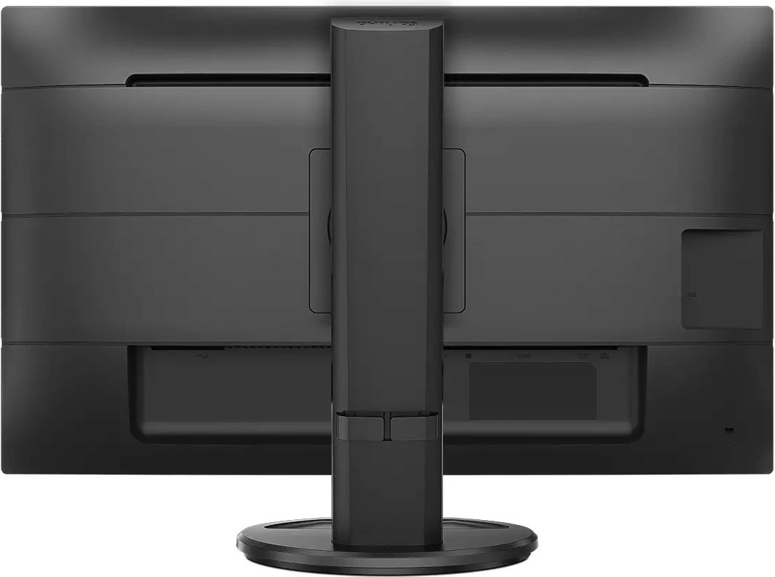 Monitor Philips 276B9, 27 inç, Quad HD, LED, i zi
