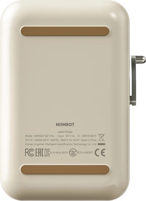 Printer etiketa portativ NIIMBOT B21 Pro, Bluetooth, krem