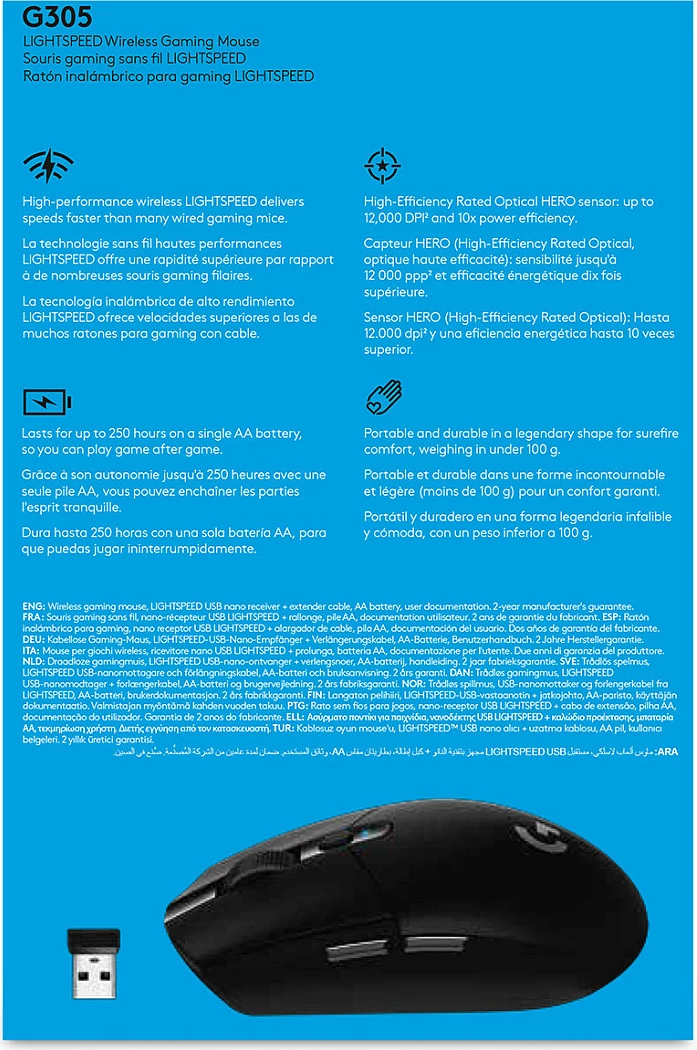 Maus Logitech G G305 LIGHTSPEED Wireless Gaming, 12000 DPI, i zi